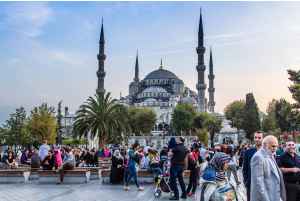 Тур: Экскурсионный тур в Стамбул 2024