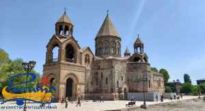 Ереван - фотографии - 1