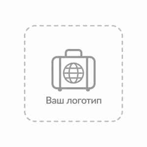 Ермак-тур