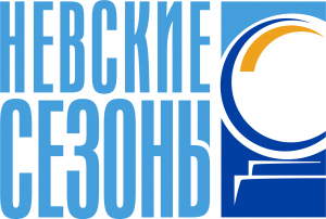 Логотип турфирмы Невские Сезоны