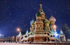 Тур: Январские каникулы в Москве, 4 дня
