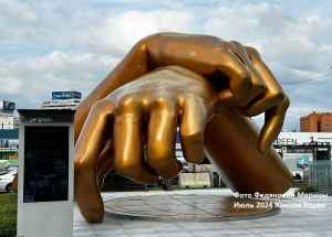 Тур: Корейская сакура и остров Чеджу». 