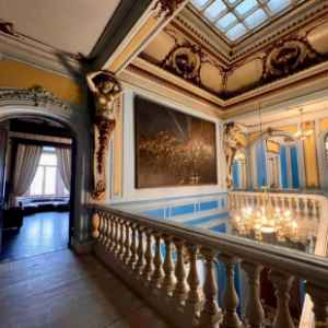 Тур: Навсегда твой Михаил