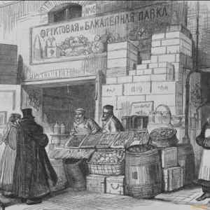 Тур: Молоко с мелом и колбаса с фуксином