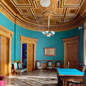 Тур: Особняк военного министра