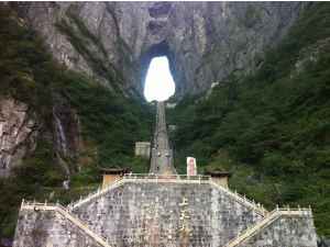 Тур: Чэнду - Чунцин - Чжанцзяцзе, горы Аватар. Цена с билетом!