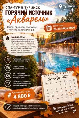 Россия - фотографии - 4