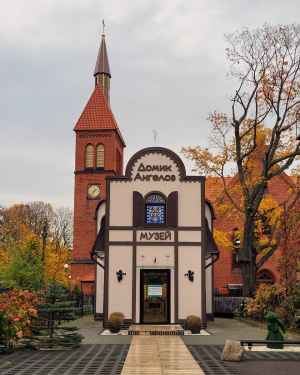 Зеленоградск - фотографии - 3