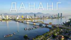 Вьетнам - фотографии - 1